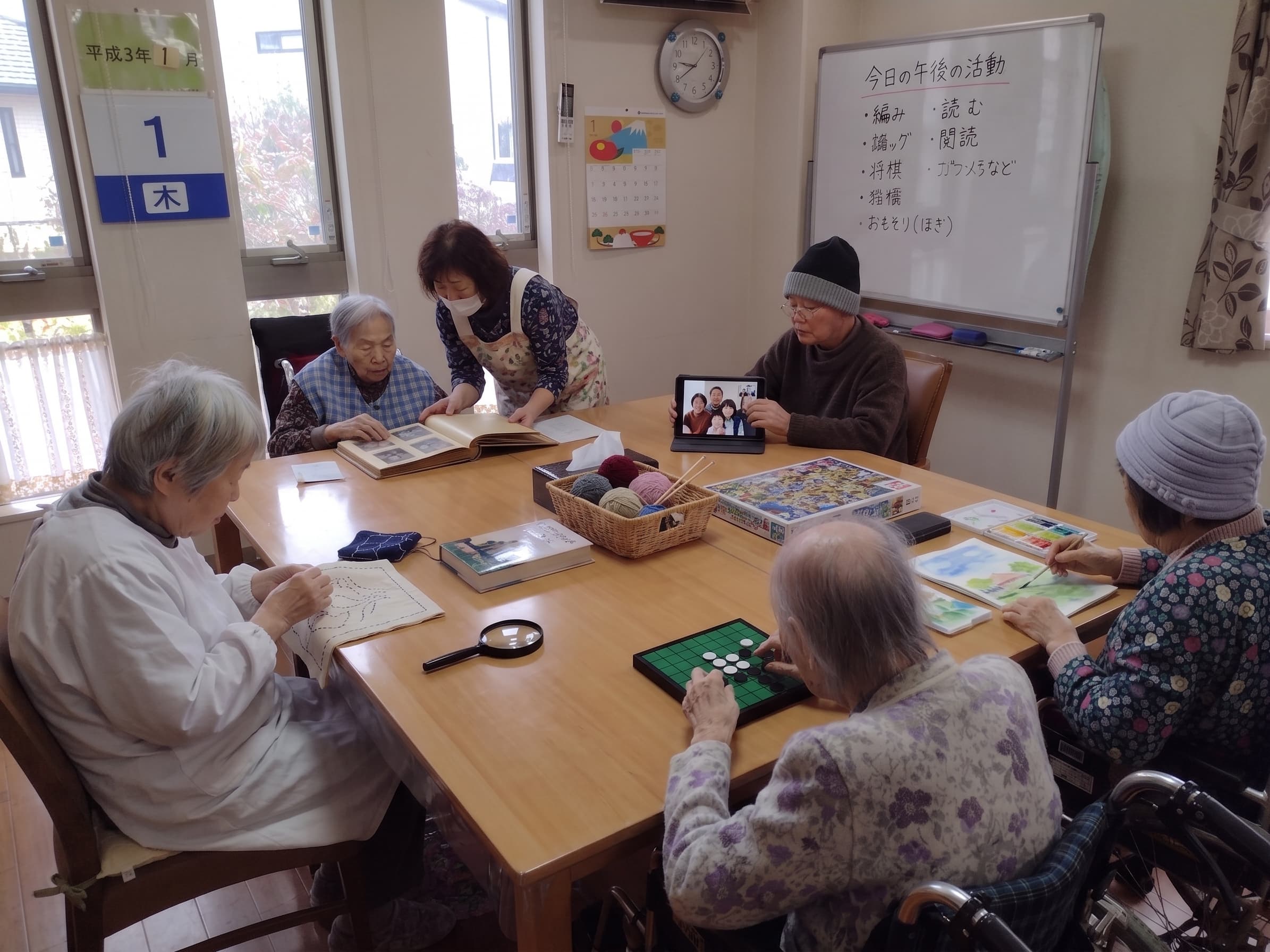 入浴や散歩:お庭での散歩風景